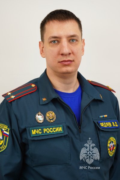 Федяев <br>Владислав  Дмитриевич